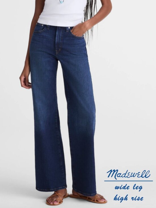 Madewell Denim - Madewell womens jeans size 28 blue wide leg high rise stretch denim